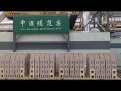 Nieprzepuszczalna cegła sillimanitowa 1600C-1650C Cienkie cegły dla ogniw elektrolitycznych z aluminium