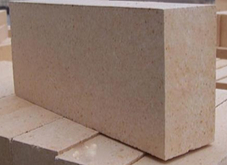 kupować High Alumina Refractory Brick The Best Refractory Solution for Temperature Applications online manufacture